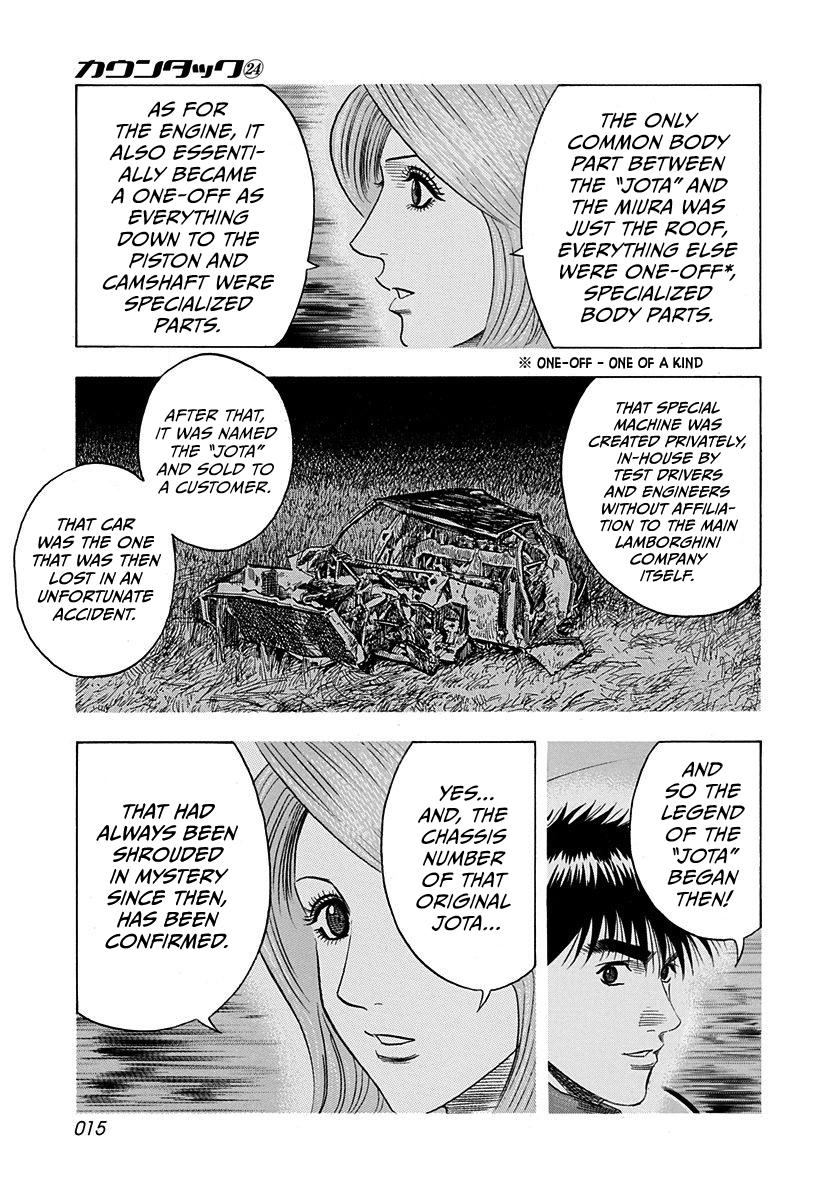 Countach Chap 235 - Next Chap 236