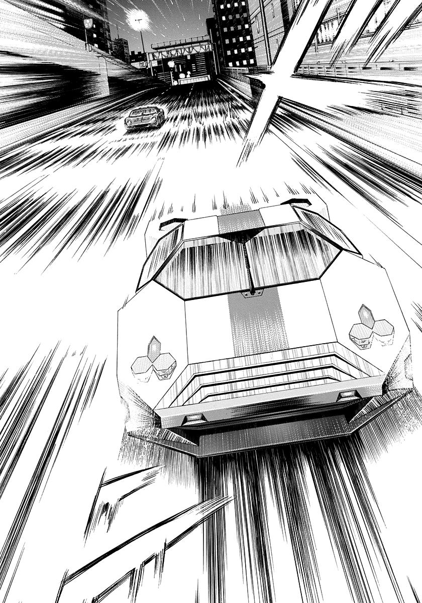 Countach Chap 235 - Next Chap 236