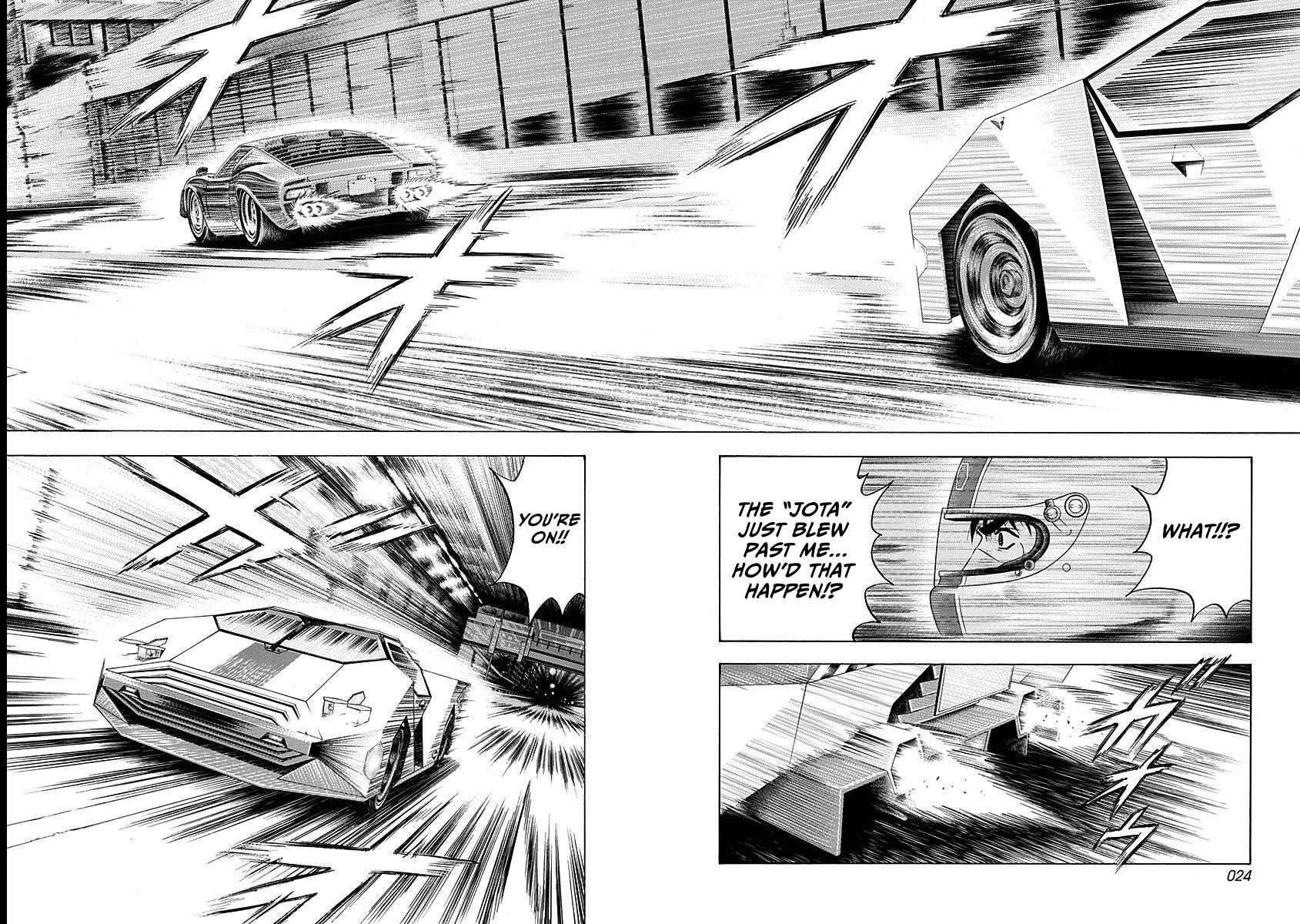 Countach Chap 236 - Next Chap 237