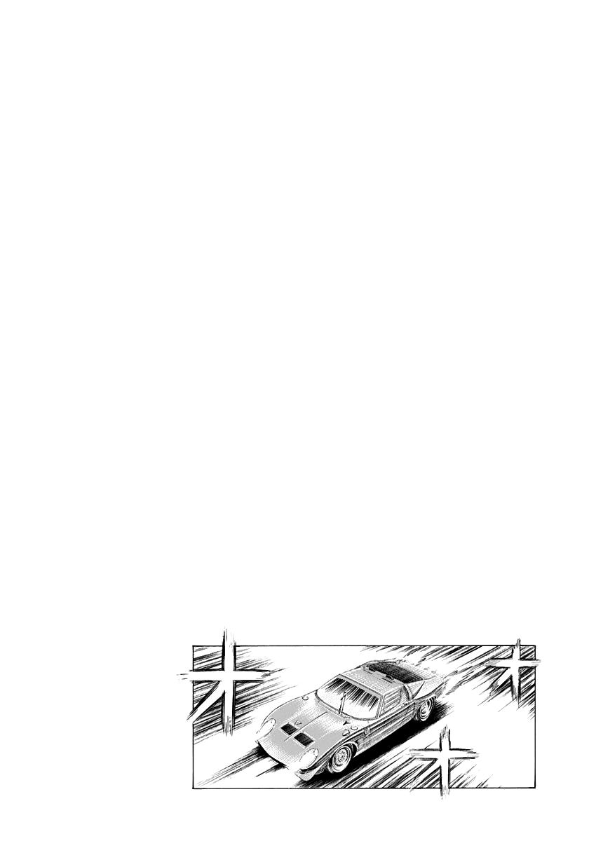 Countach Chap 236 - Next Chap 237
