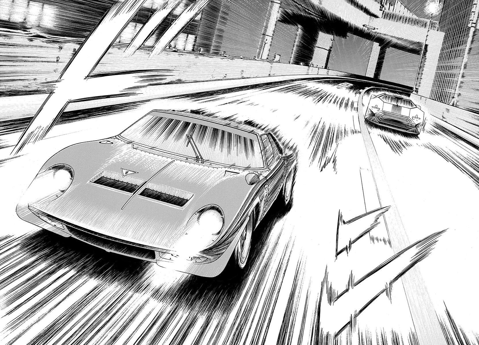 Countach Chap 236 - Next Chap 237