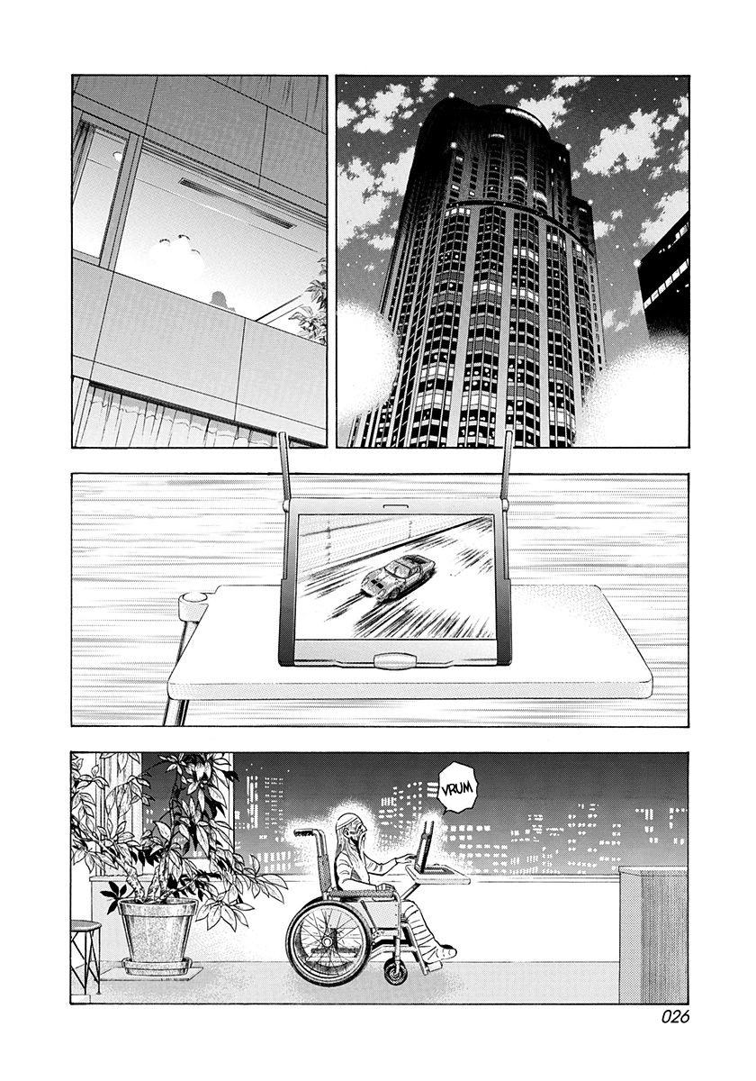 Countach Chap 236 - Next Chap 237
