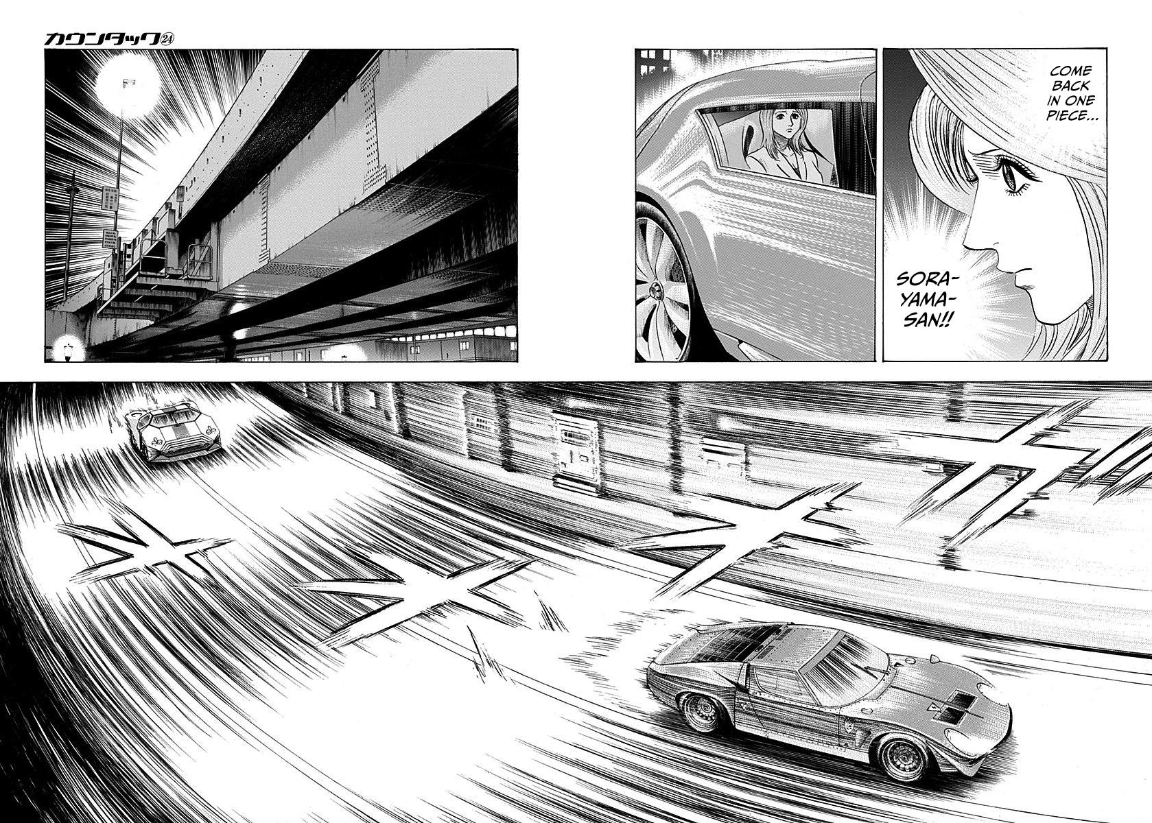 Countach Chap 236 - Next Chap 237