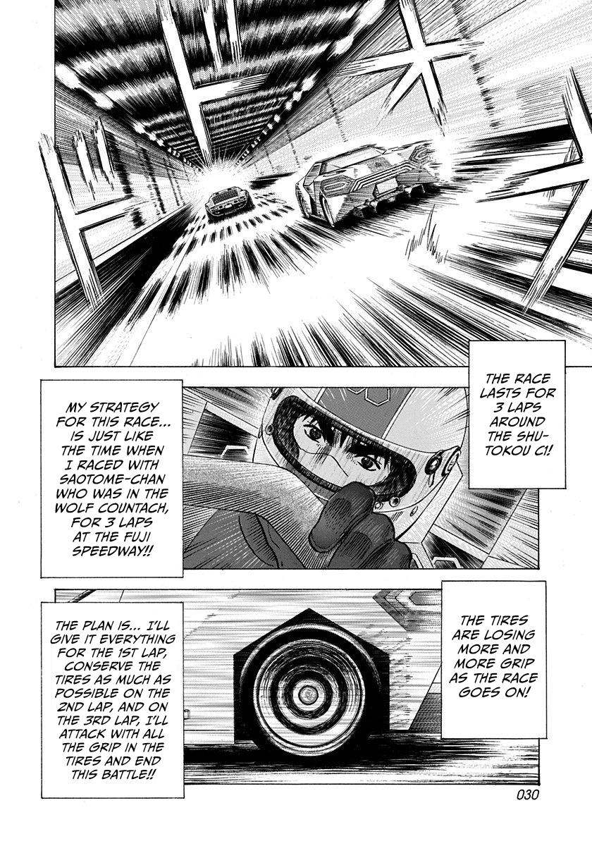 Countach Chap 236 - Next Chap 237