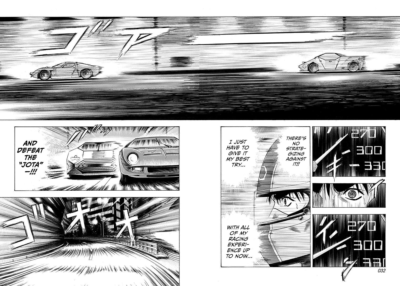 Countach Chap 236 - Next Chap 237