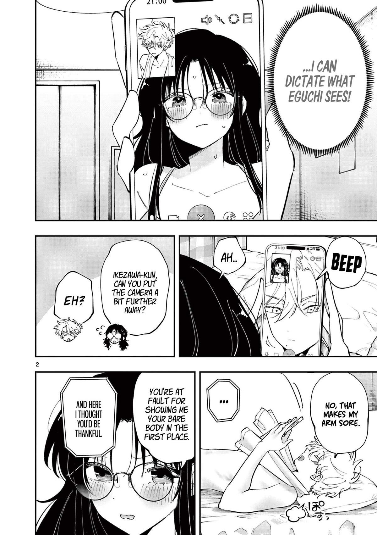 Tonari no Seki no Yatsu ga Souiu Me de Mitekuru Chap 44 - Next Chap 45