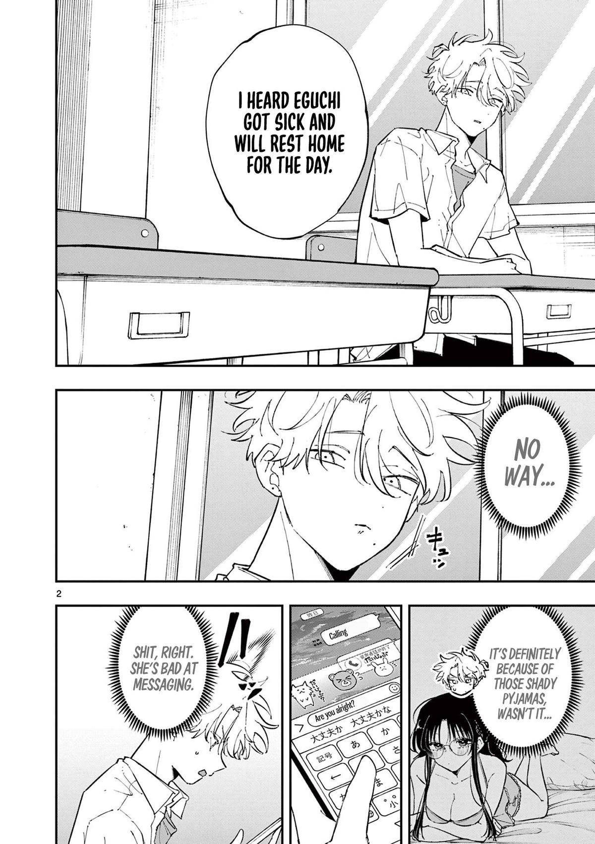 Tonari no Seki no Yatsu ga Souiu Me de Mitekuru Chap 48 - Next Chap 49