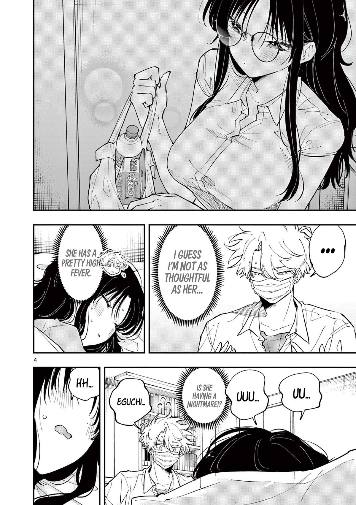 Tonari no Seki no Yatsu ga Souiu Me de Mitekuru Chap 49 - Next Chap 50