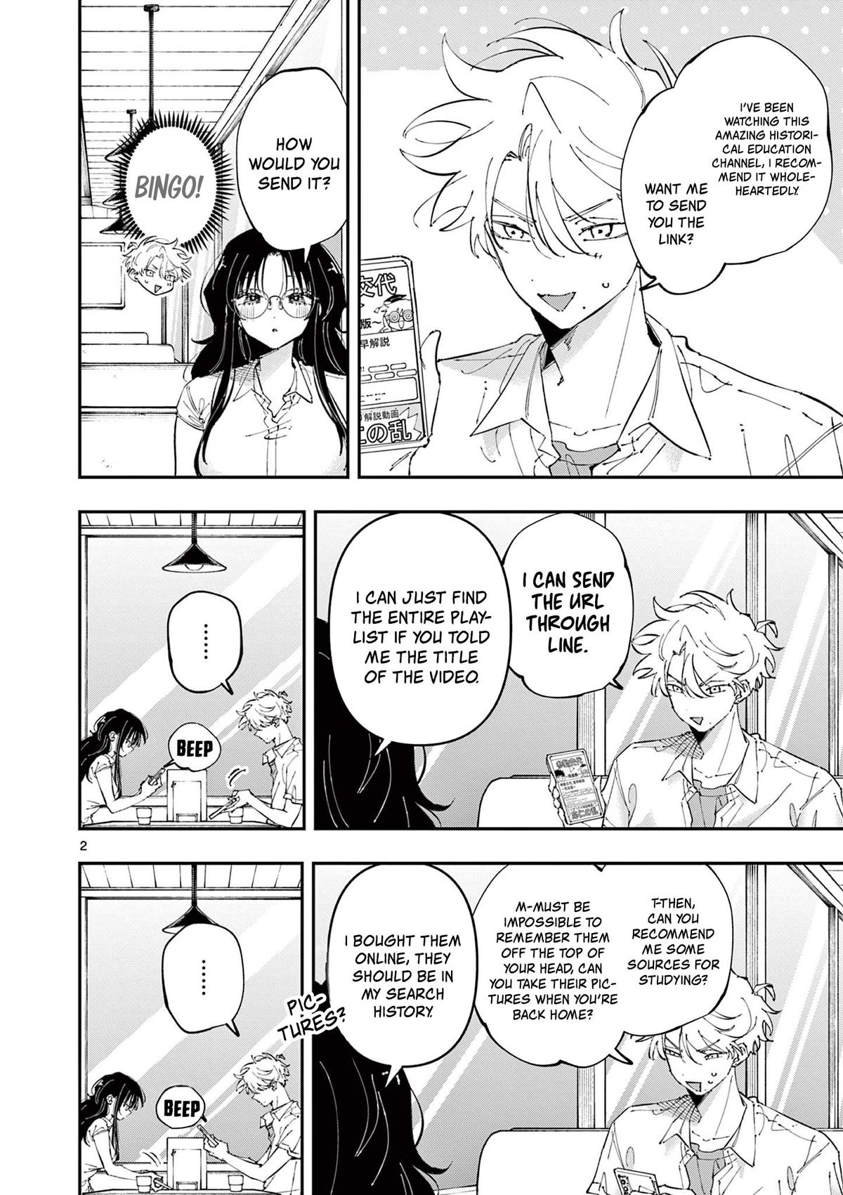 Tonari no Seki no Yatsu ga Souiu Me de Mitekuru Chap 41 - Next Chap 42