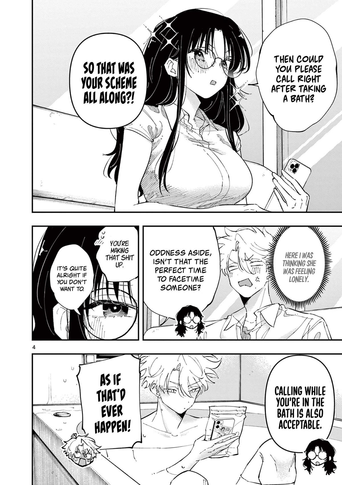 Tonari no Seki no Yatsu ga Souiu Me de Mitekuru Chap 42 - Next Chap 43
