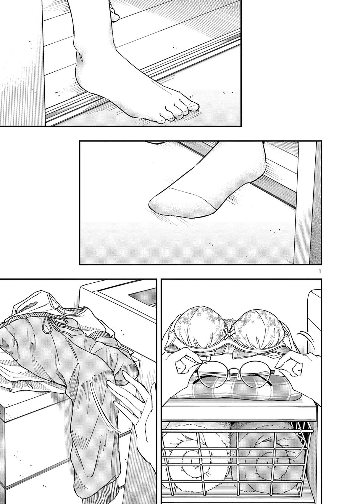 Tonari no Seki no Yatsu ga Souiu Me de Mitekuru Chap 43 - Next Chap 44