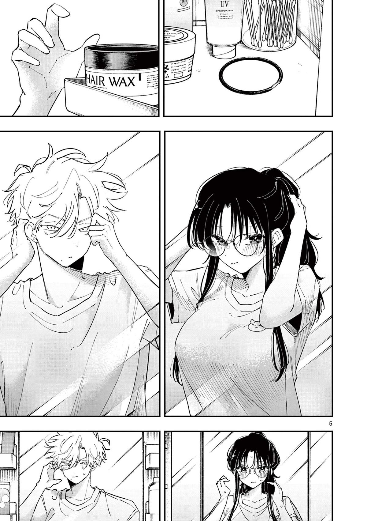 Tonari no Seki no Yatsu ga Souiu Me de Mitekuru Chap 43 - Next Chap 44
