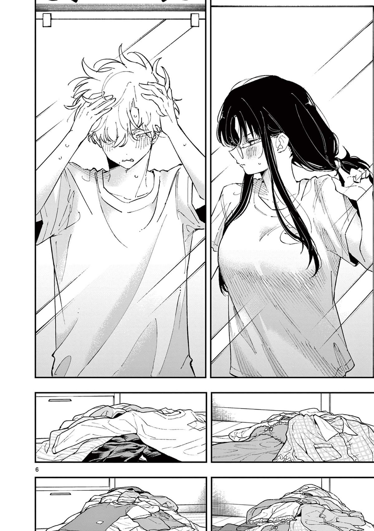 Tonari no Seki no Yatsu ga Souiu Me de Mitekuru Chap 43 - Next Chap 44