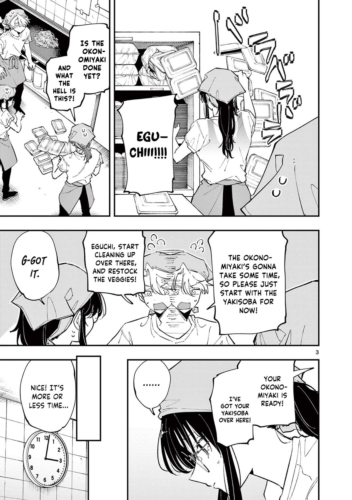 Tonari no Seki no Yatsu ga Souiu Me de Mitekuru Chap 54 - Next Chap 55