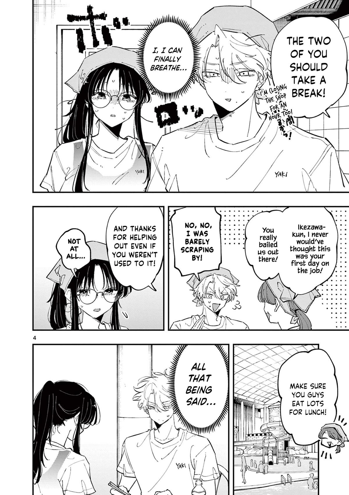 Tonari no Seki no Yatsu ga Souiu Me de Mitekuru Chap 54 - Next Chap 55