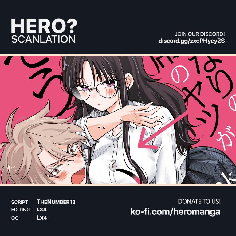 Tonari no Seki no Yatsu ga Souiu Me de Mitekuru Chap 54 - Next Chap 55