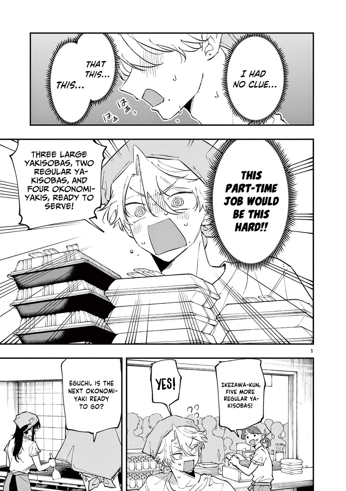 Tonari no Seki no Yatsu ga Souiu Me de Mitekuru Chap 54 - Next Chap 55