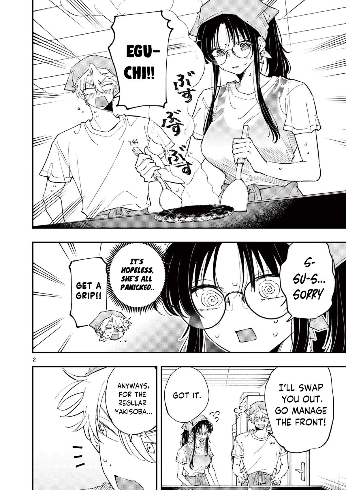 Tonari no Seki no Yatsu ga Souiu Me de Mitekuru Chap 54 - Next Chap 55