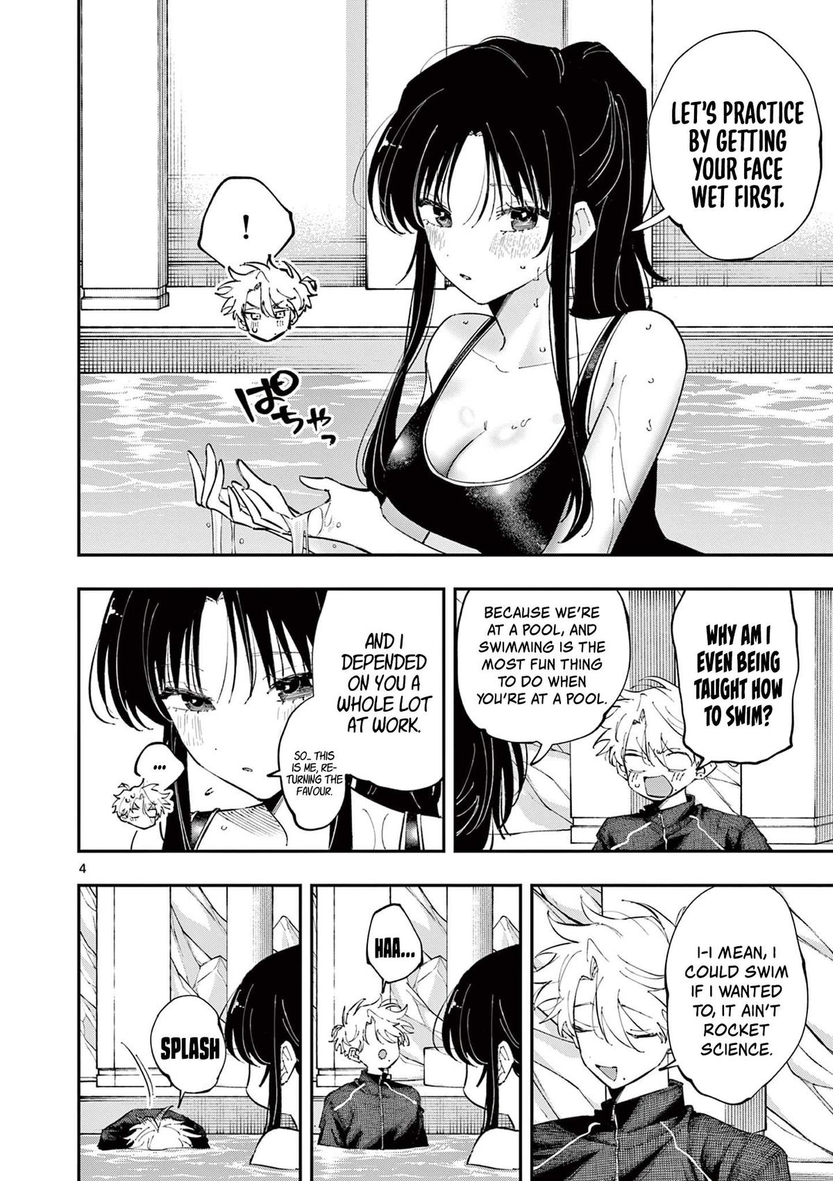 Tonari no Seki no Yatsu ga Souiu Me de Mitekuru Chap 58 - Next Chap 59