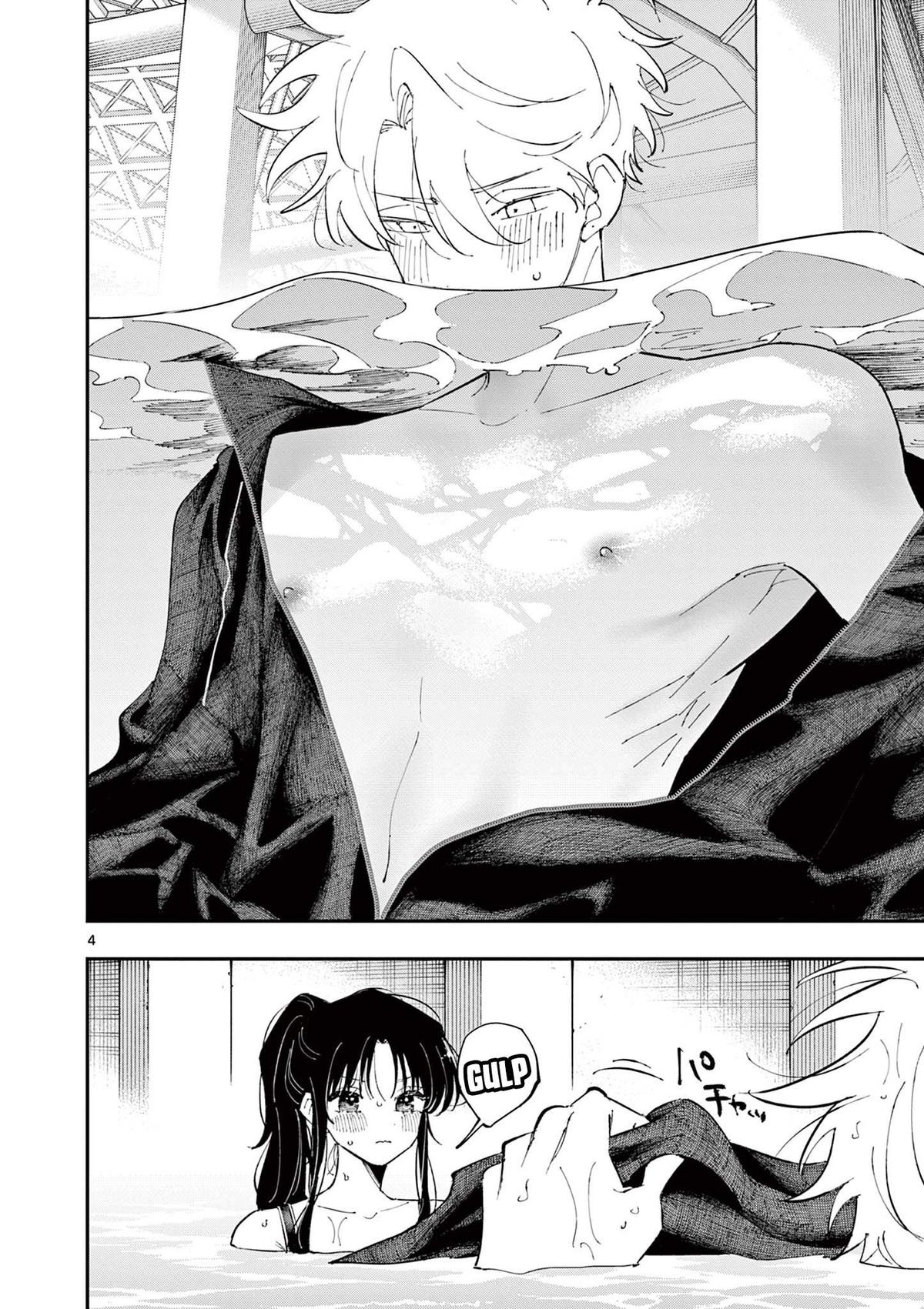 Tonari no Seki no Yatsu ga Souiu Me de Mitekuru Chap 59 - Next Chap 60