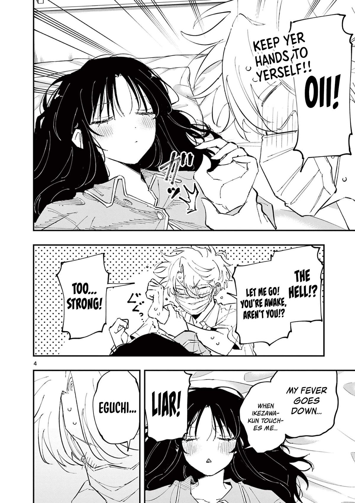 Tonari no Seki no Yatsu ga Souiu Me de Mitekuru Chap 50 - Next Chap 51