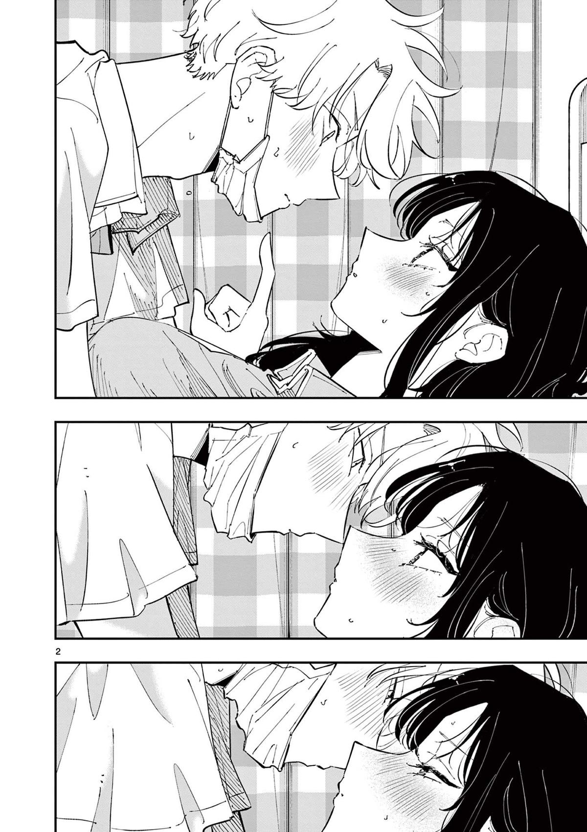 Tonari no Seki no Yatsu ga Souiu Me de Mitekuru Chap 51 - Next Chap 52