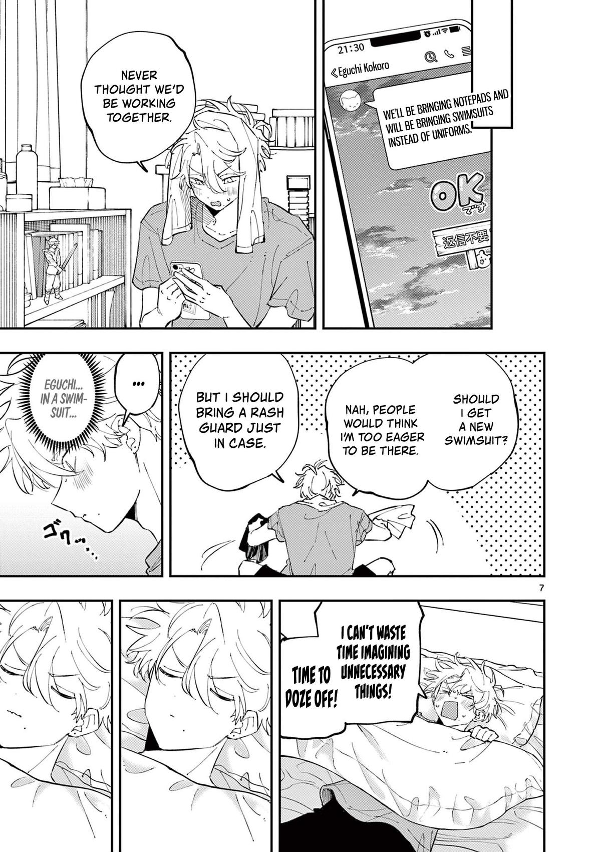 Tonari no Seki no Yatsu ga Souiu Me de Mitekuru Chap 52 - Next Chap 53