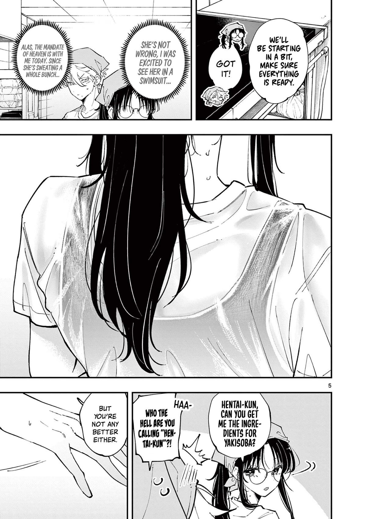 Tonari no Seki no Yatsu ga Souiu Me de Mitekuru Chap 53 - Next Chap 54