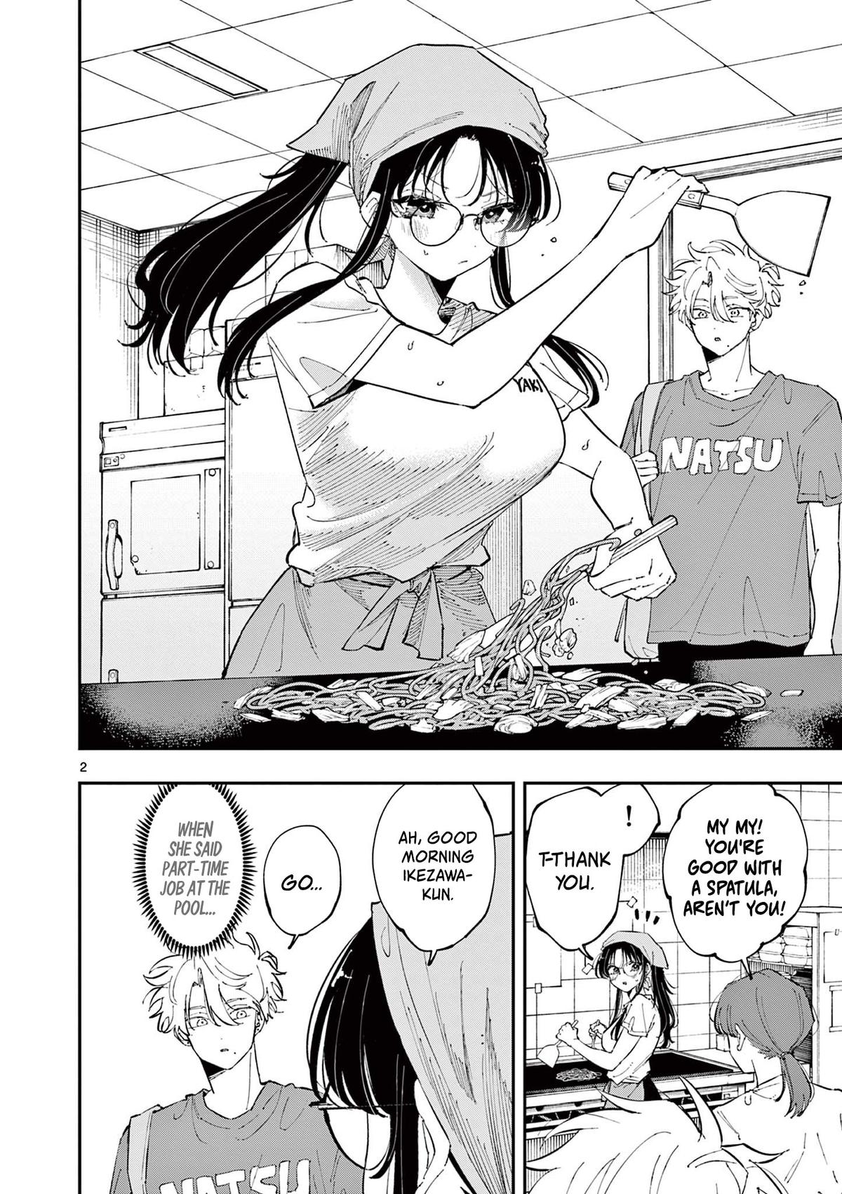 Tonari no Seki no Yatsu ga Souiu Me de Mitekuru Chap 53 - Next Chap 54