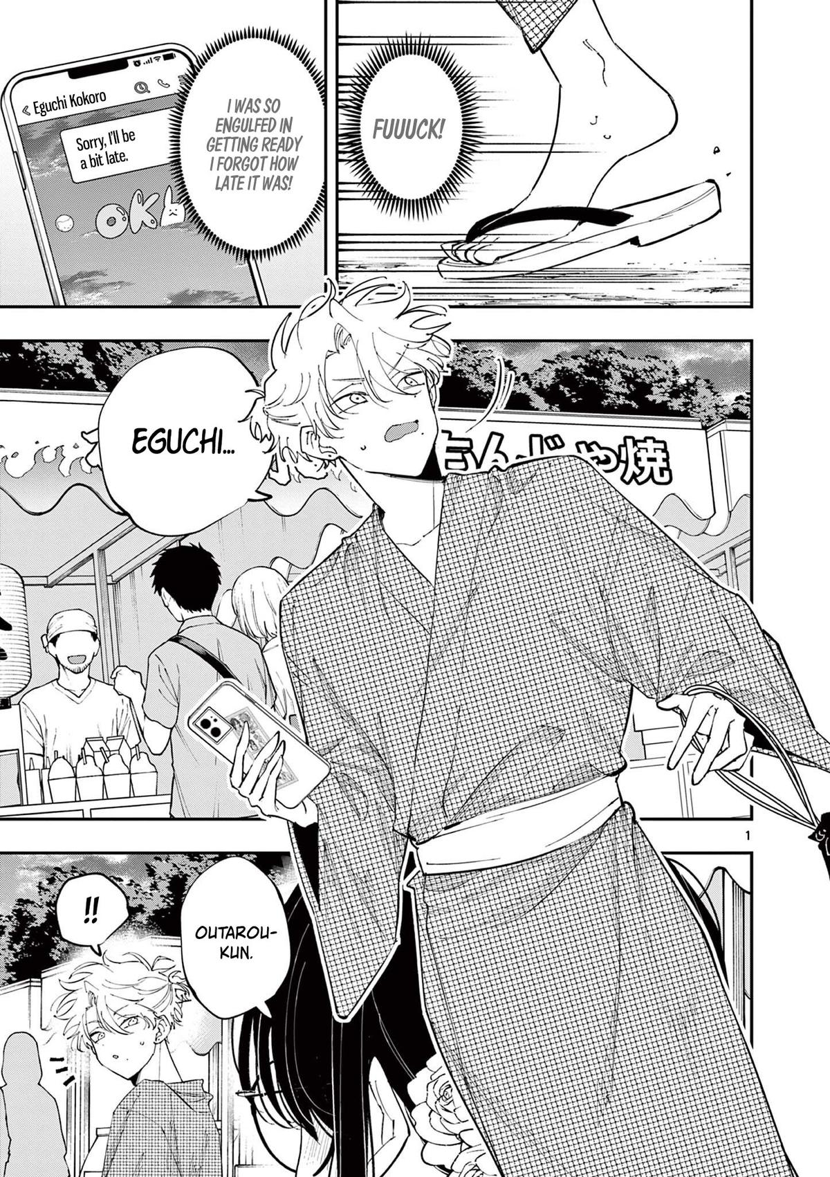 Tonari no Seki no Yatsu ga Souiu Me de Mitekuru Chap 77 - Next Chap 78