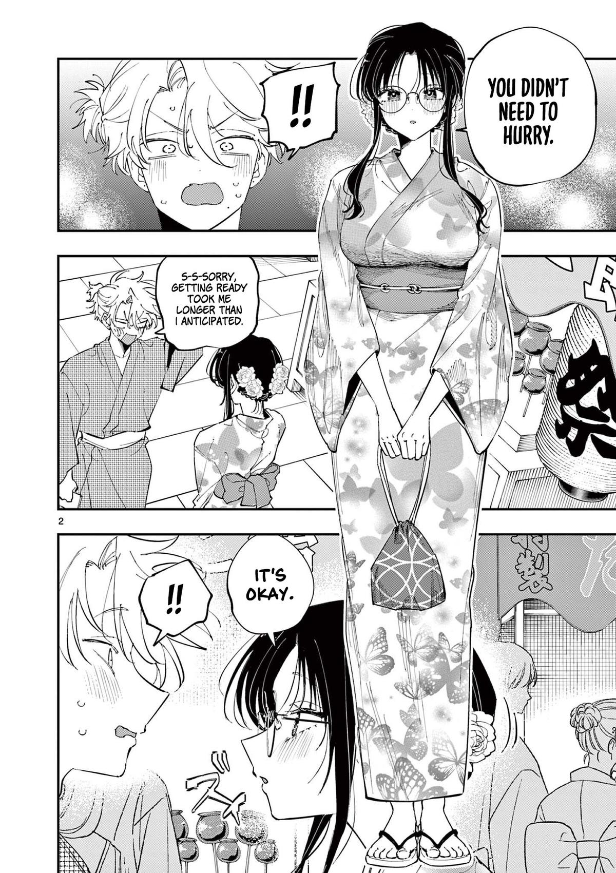 Tonari no Seki no Yatsu ga Souiu Me de Mitekuru Chap 77 - Next Chap 78