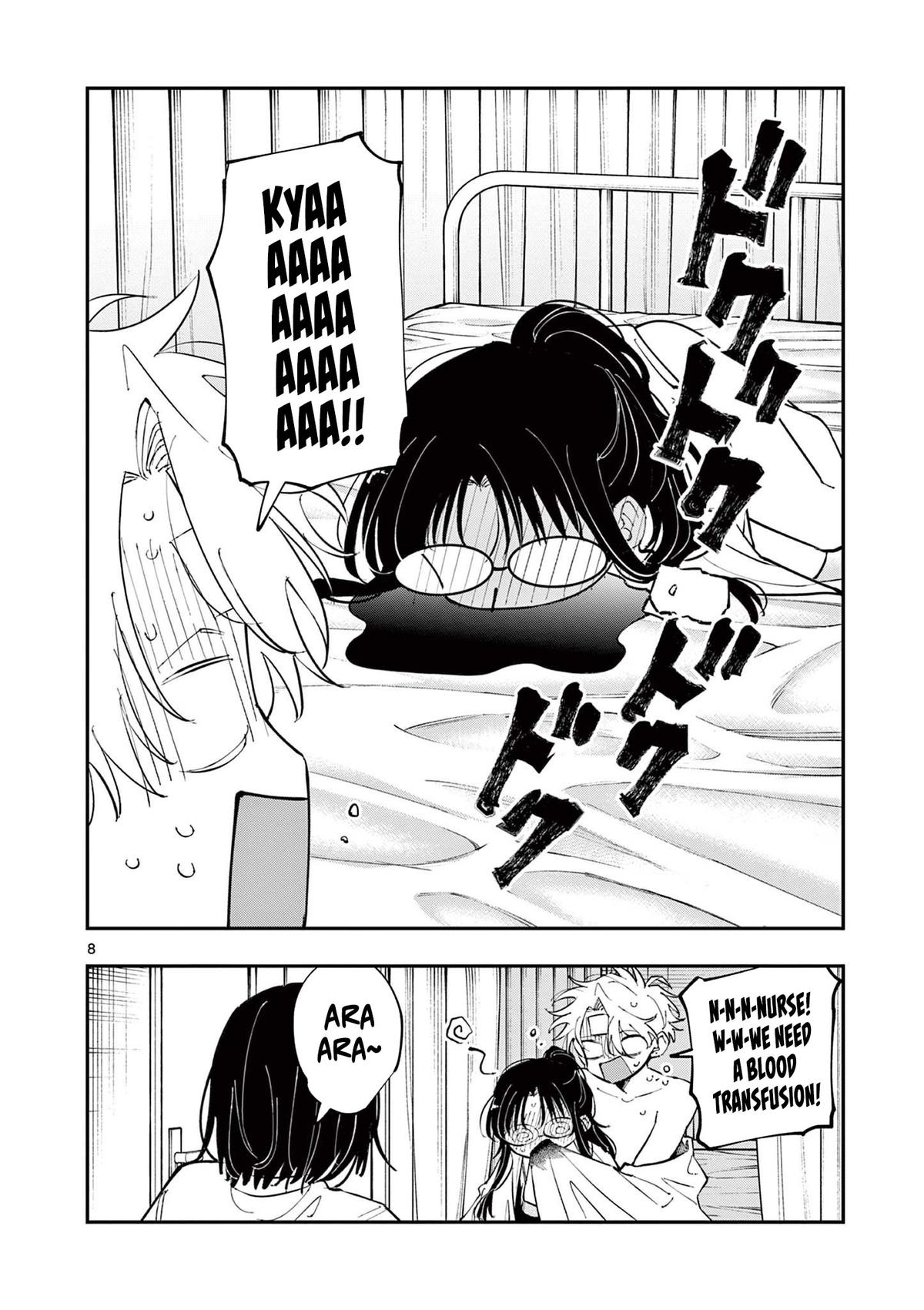 Tonari no Seki no Yatsu ga Souiu Me de Mitekuru Chap 74 - Next Chap 75