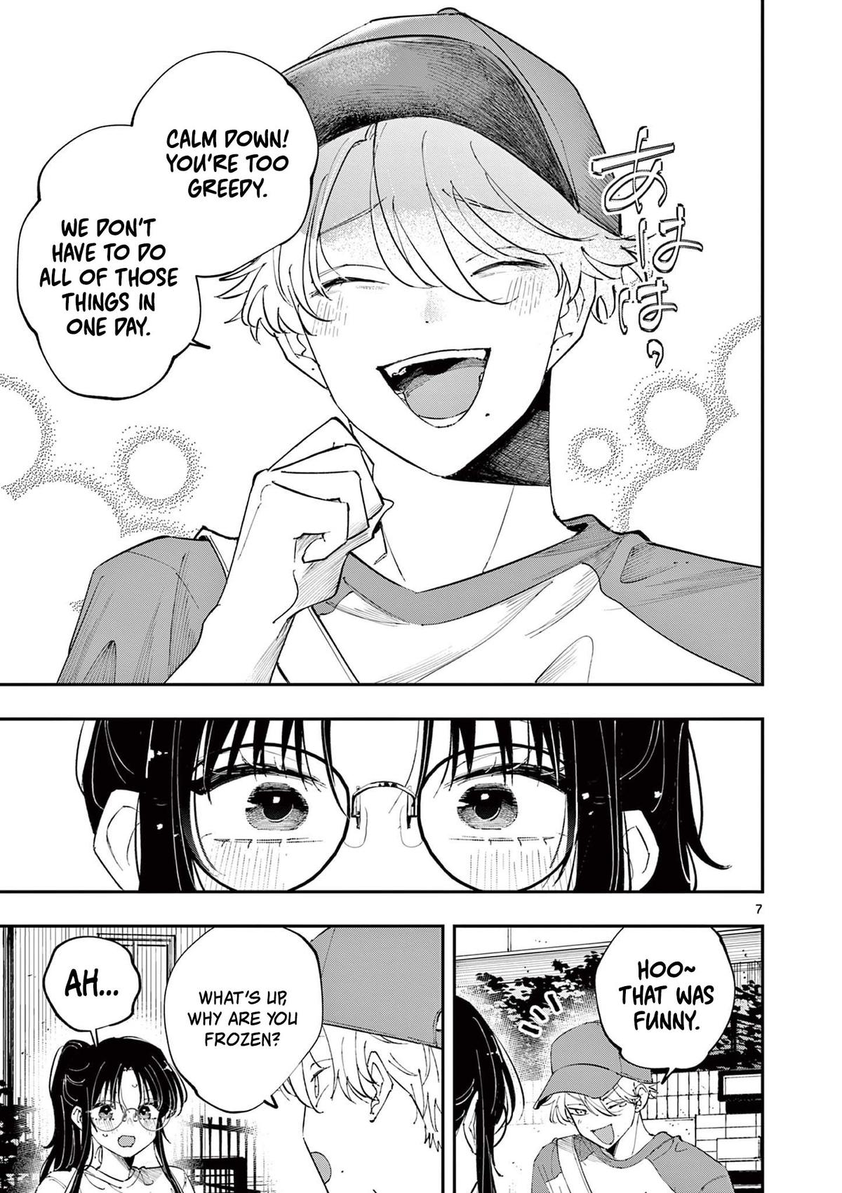 Tonari no Seki no Yatsu ga Souiu Me de Mitekuru Chap 75 - Next Chap 76