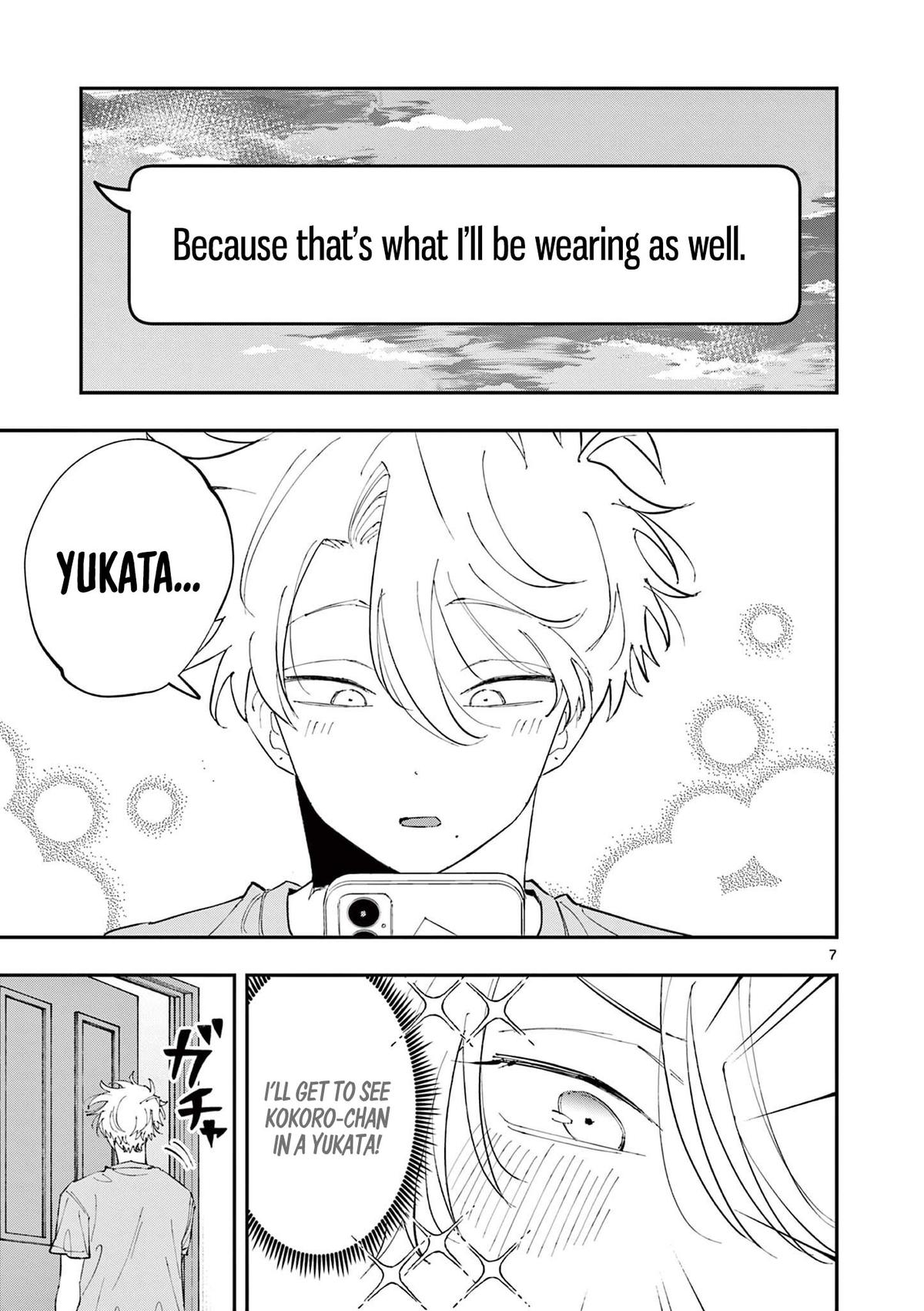 Tonari no Seki no Yatsu ga Souiu Me de Mitekuru Chap 76 - Next Chap 77