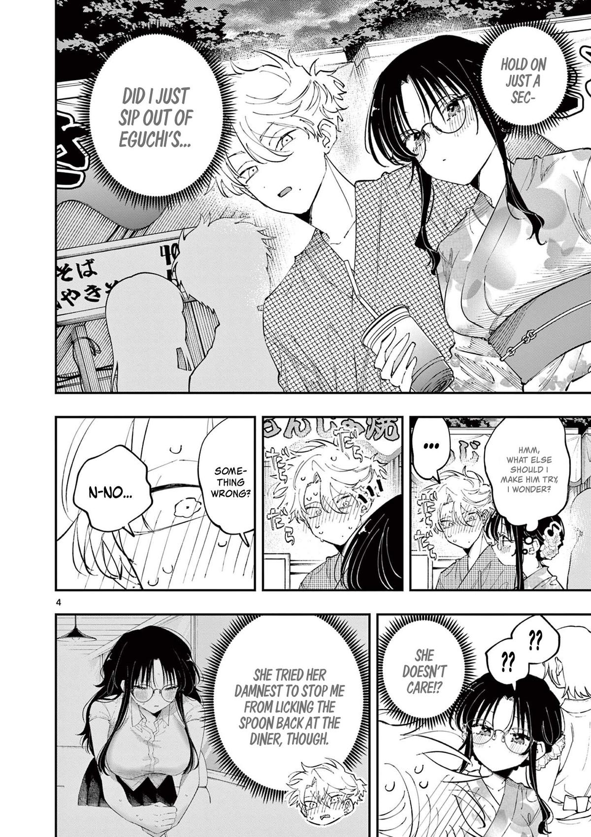 Tonari no Seki no Yatsu ga Souiu Me de Mitekuru Chap 79 - Next Chap 80