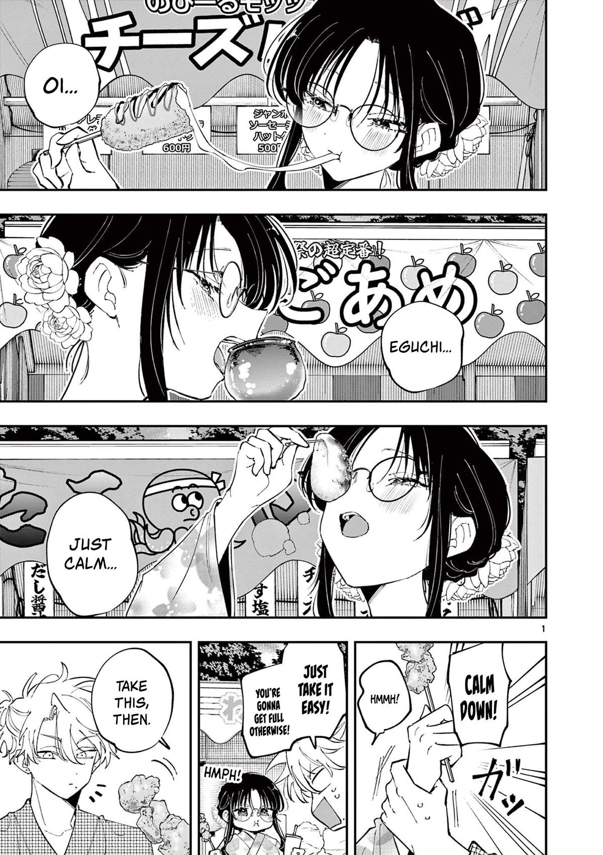 Tonari no Seki no Yatsu ga Souiu Me de Mitekuru Chap 79 - Next Chap 80