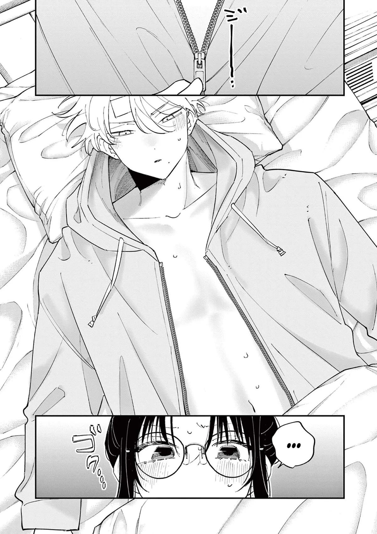Tonari no Seki no Yatsu ga Souiu Me de Mitekuru Chap 72 - Next Chap 73