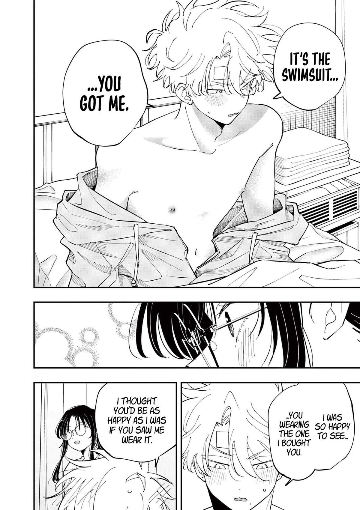 Tonari no Seki no Yatsu ga Souiu Me de Mitekuru Chap 73 - Next Chap 74