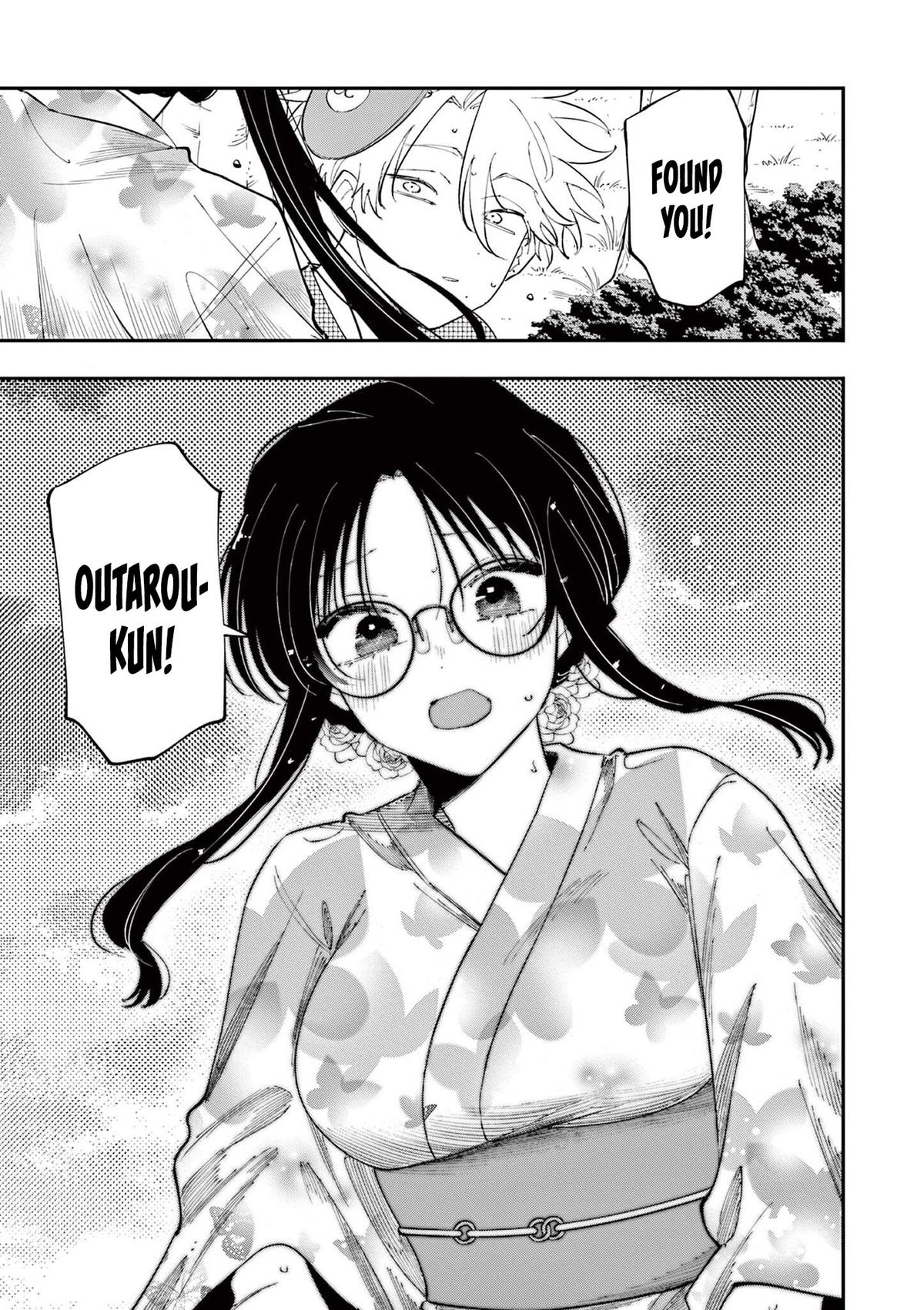 Tonari no Seki no Yatsu ga Souiu Me de Mitekuru Chap 84 - Next Chap 85