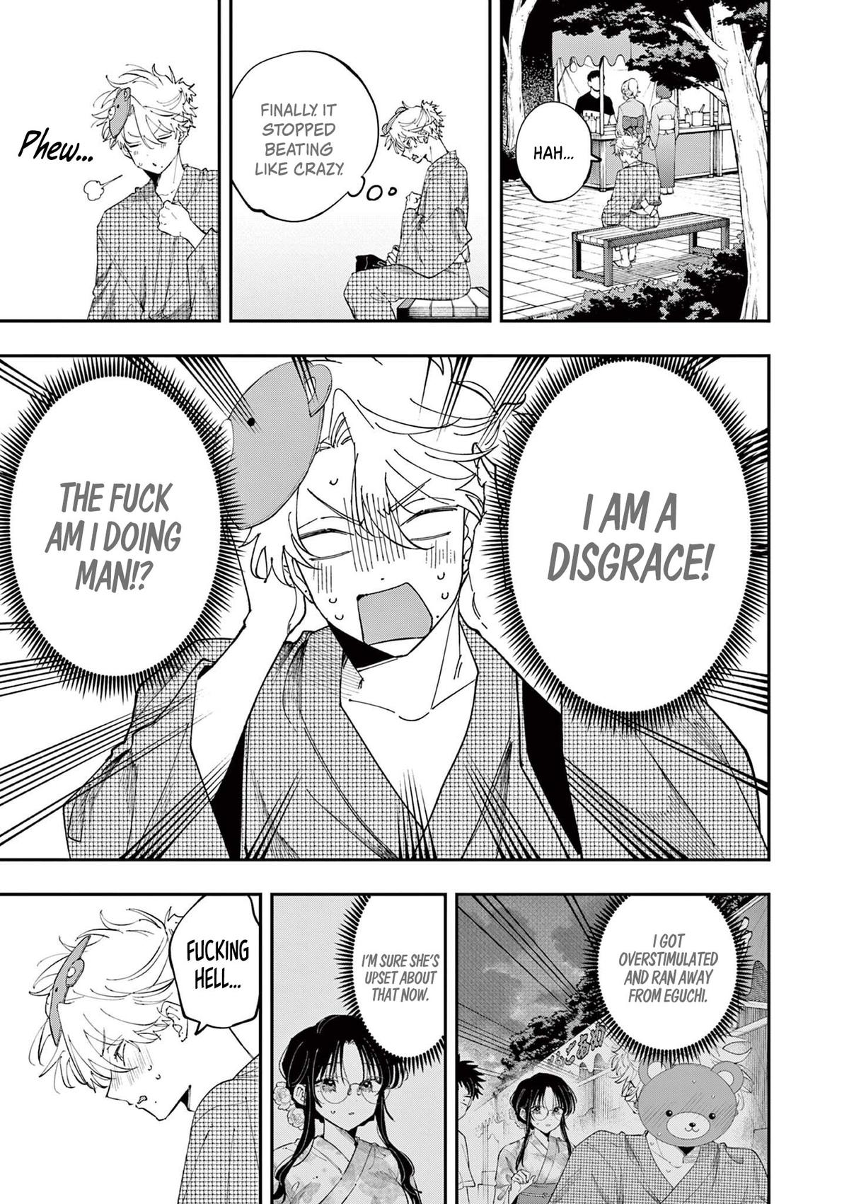 Tonari no Seki no Yatsu ga Souiu Me de Mitekuru Chap 84 - Next Chap 85