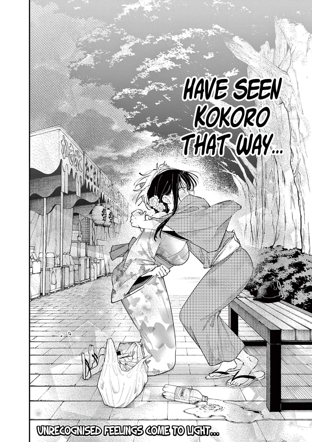 Tonari no Seki no Yatsu ga Souiu Me de Mitekuru Chap 85 - Next Chap 86