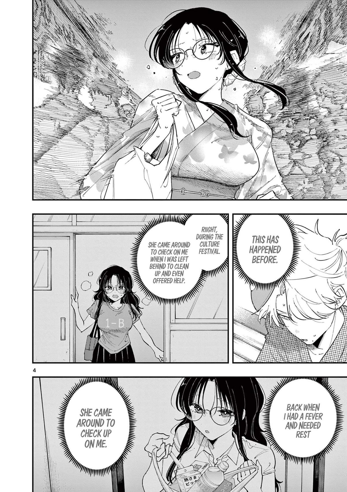 Tonari no Seki no Yatsu ga Souiu Me de Mitekuru Chap 85 - Next Chap 86