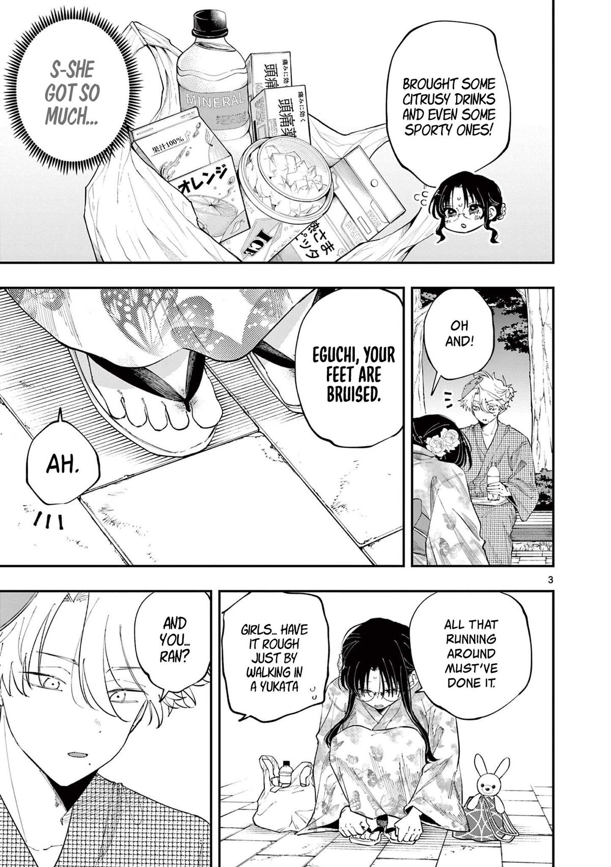 Tonari no Seki no Yatsu ga Souiu Me de Mitekuru Chap 85 - Next Chap 86