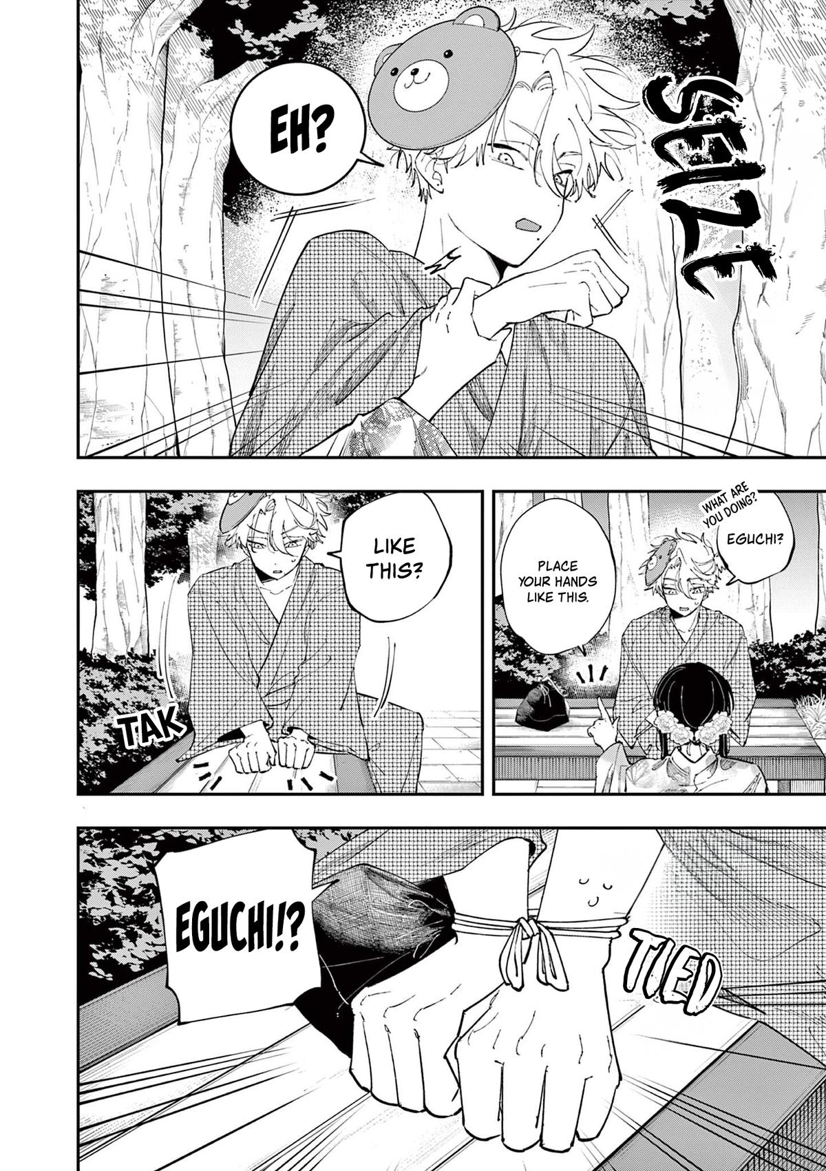 Tonari no Seki no Yatsu ga Souiu Me de Mitekuru Chap 86 - Next Chap 87