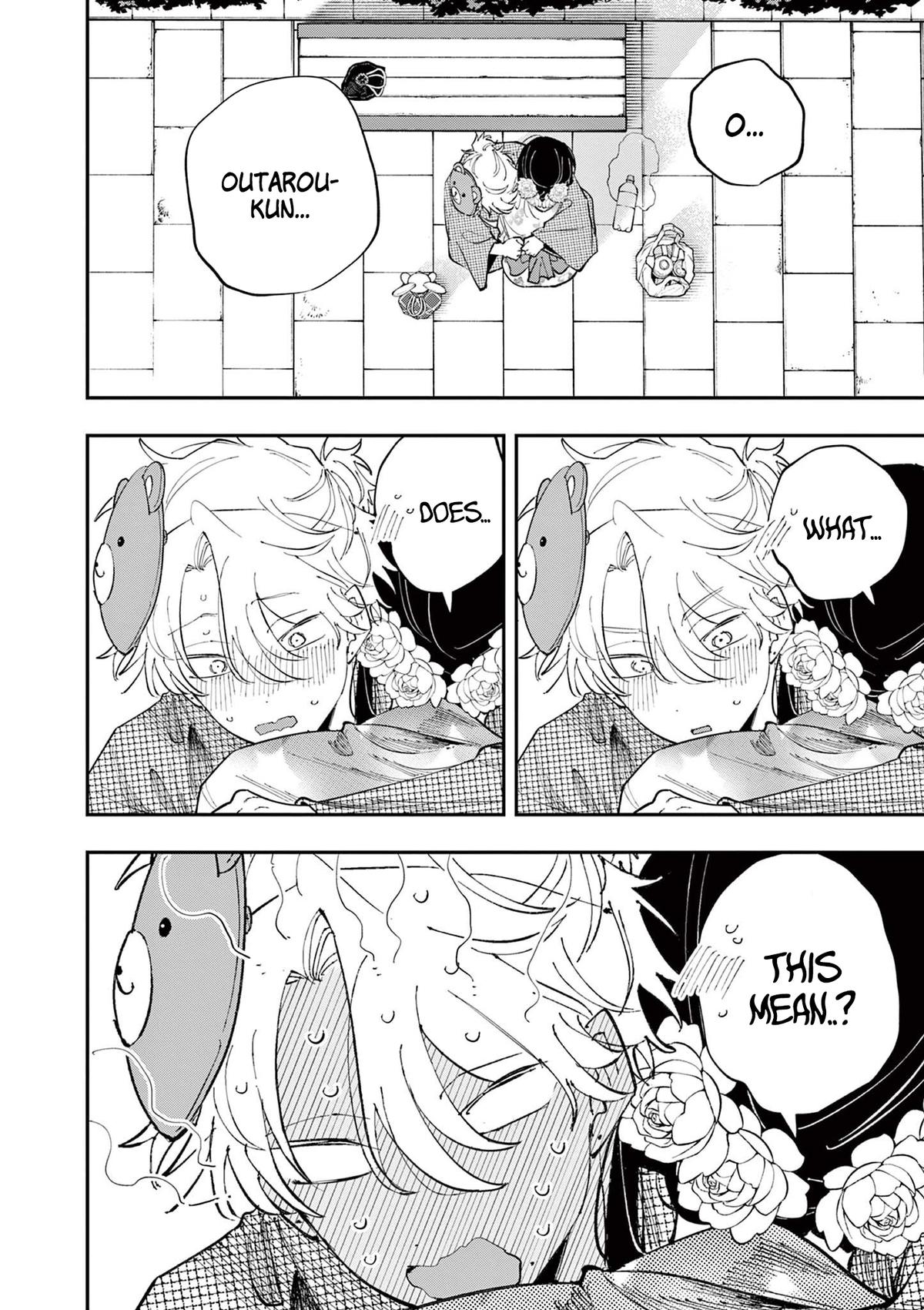 Tonari no Seki no Yatsu ga Souiu Me de Mitekuru Chap 86 - Next Chap 87