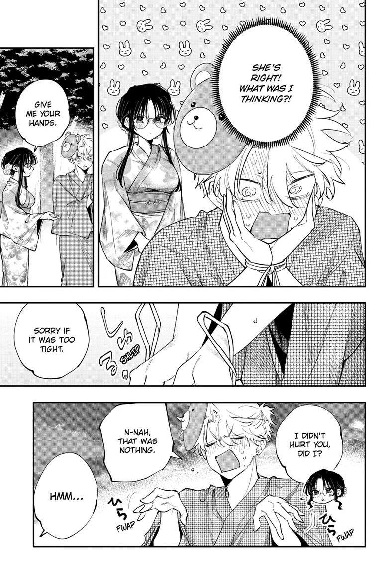 Tonari no Seki no Yatsu ga Souiu Me de Mitekuru Chap 88 - Next Chap 89