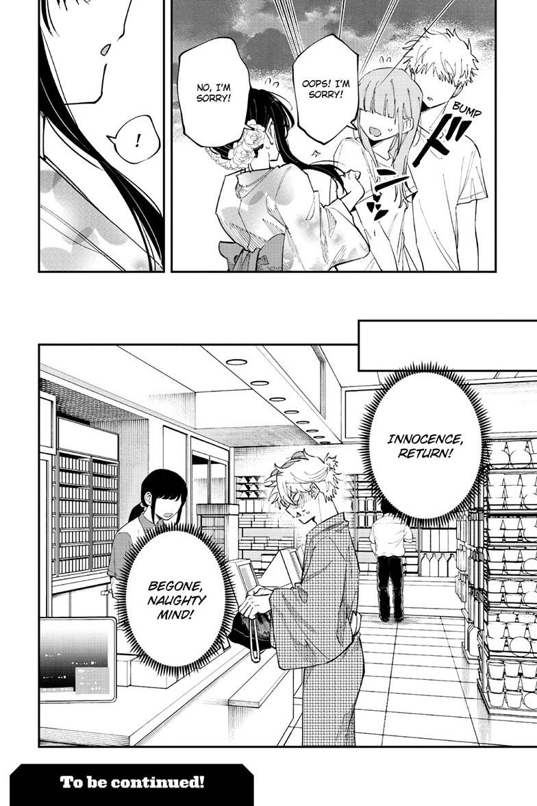 Tonari no Seki no Yatsu ga Souiu Me de Mitekuru Chap 89 - Next Chap 90