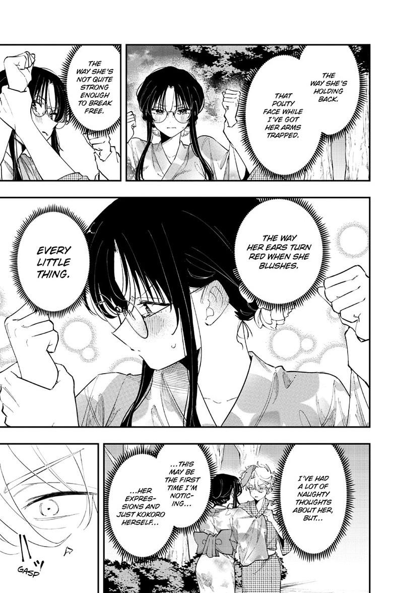 Tonari no Seki no Yatsu ga Souiu Me de Mitekuru Chap 89 - Next Chap 90