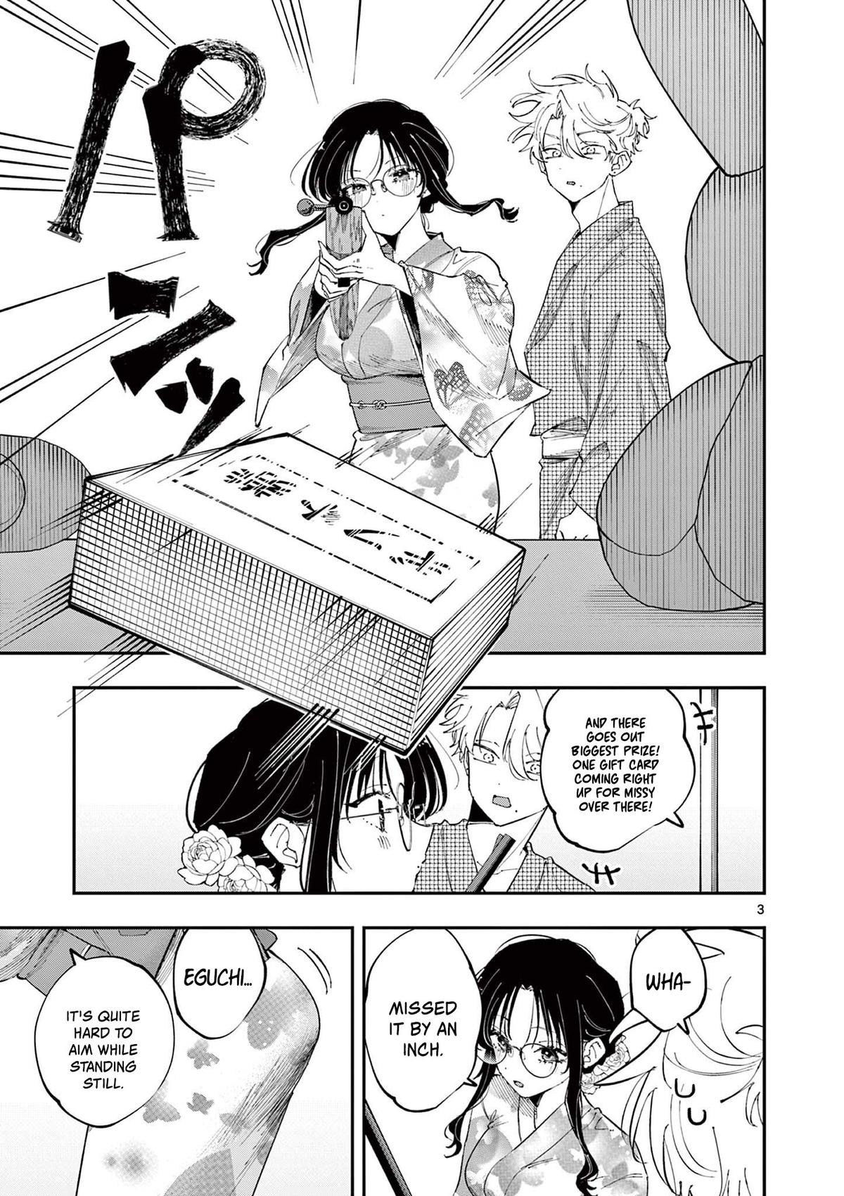 Tonari no Seki no Yatsu ga Souiu Me de Mitekuru Chap 80 - Next Chap 81