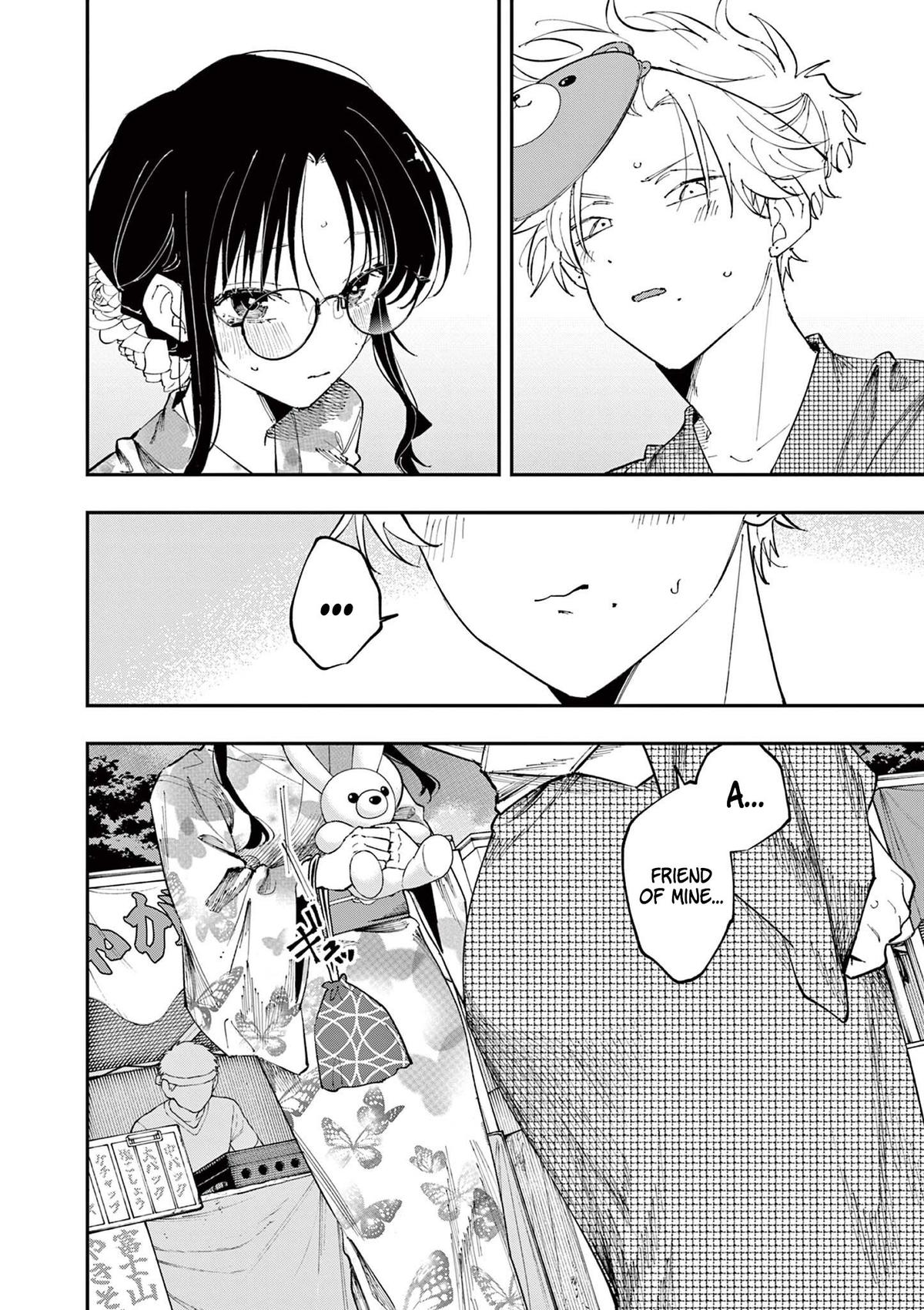 Tonari no Seki no Yatsu ga Souiu Me de Mitekuru Chap 81 - Next Chap 82